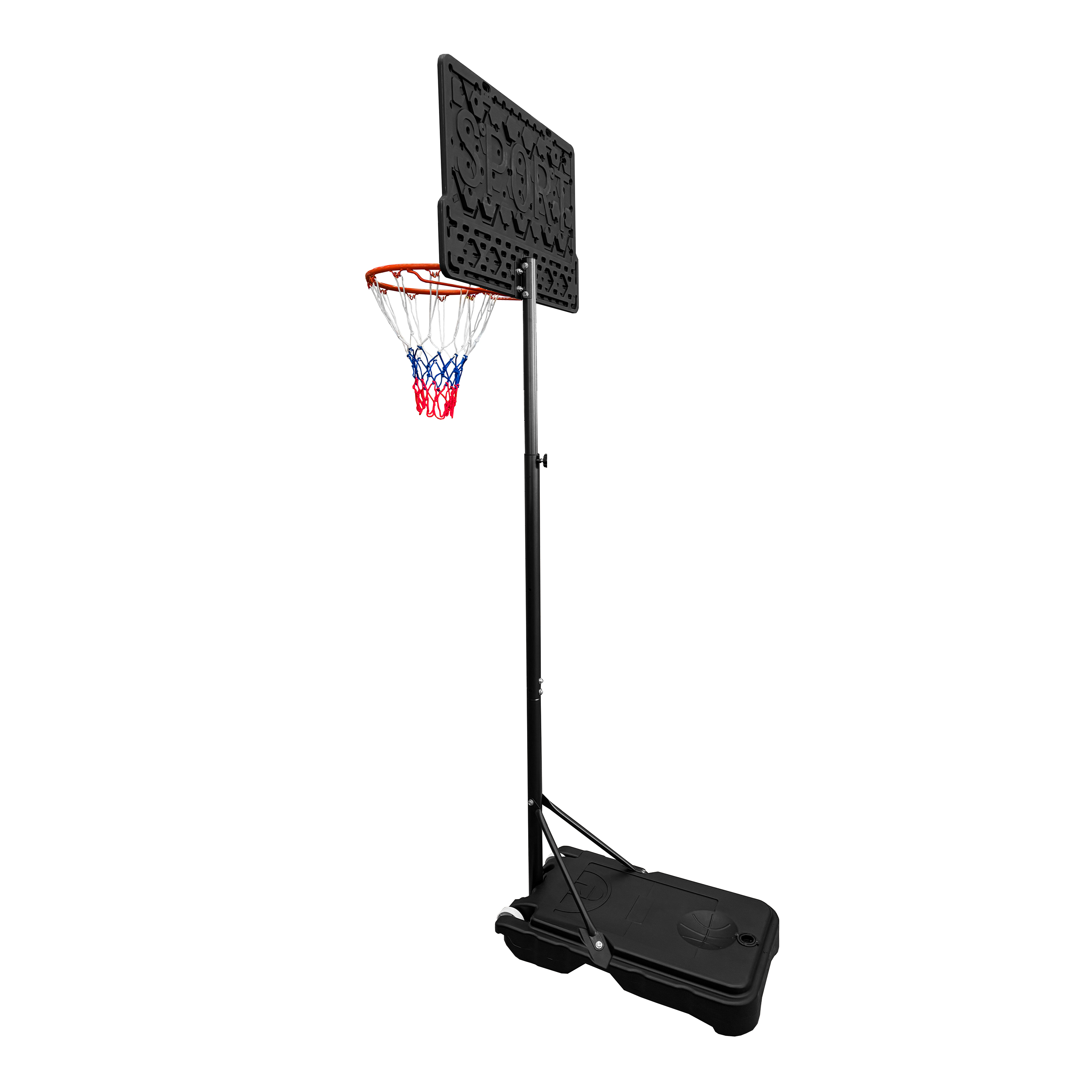 AXI Basketball Hoop Pro Adjustable 145 – 207 cm